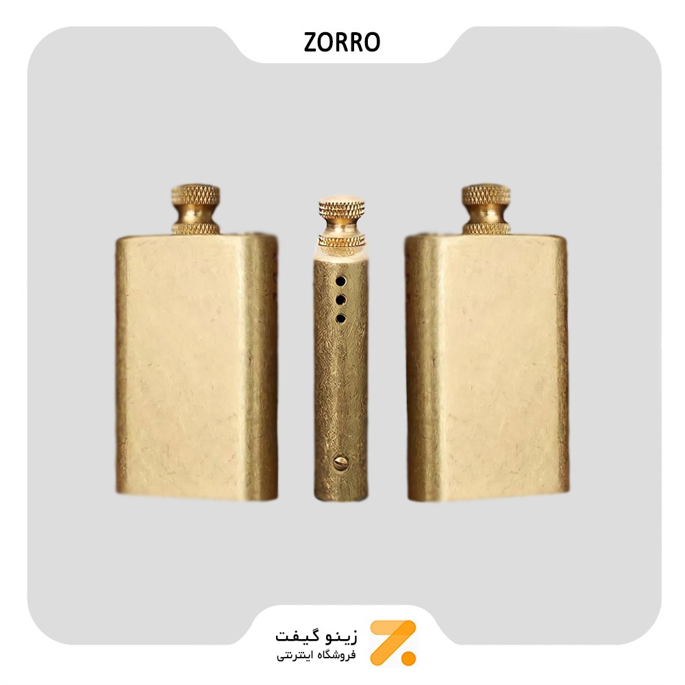 Zorro Match Lighter​ فندک بنزینی کبریتی زورو ساخته شده از برنج