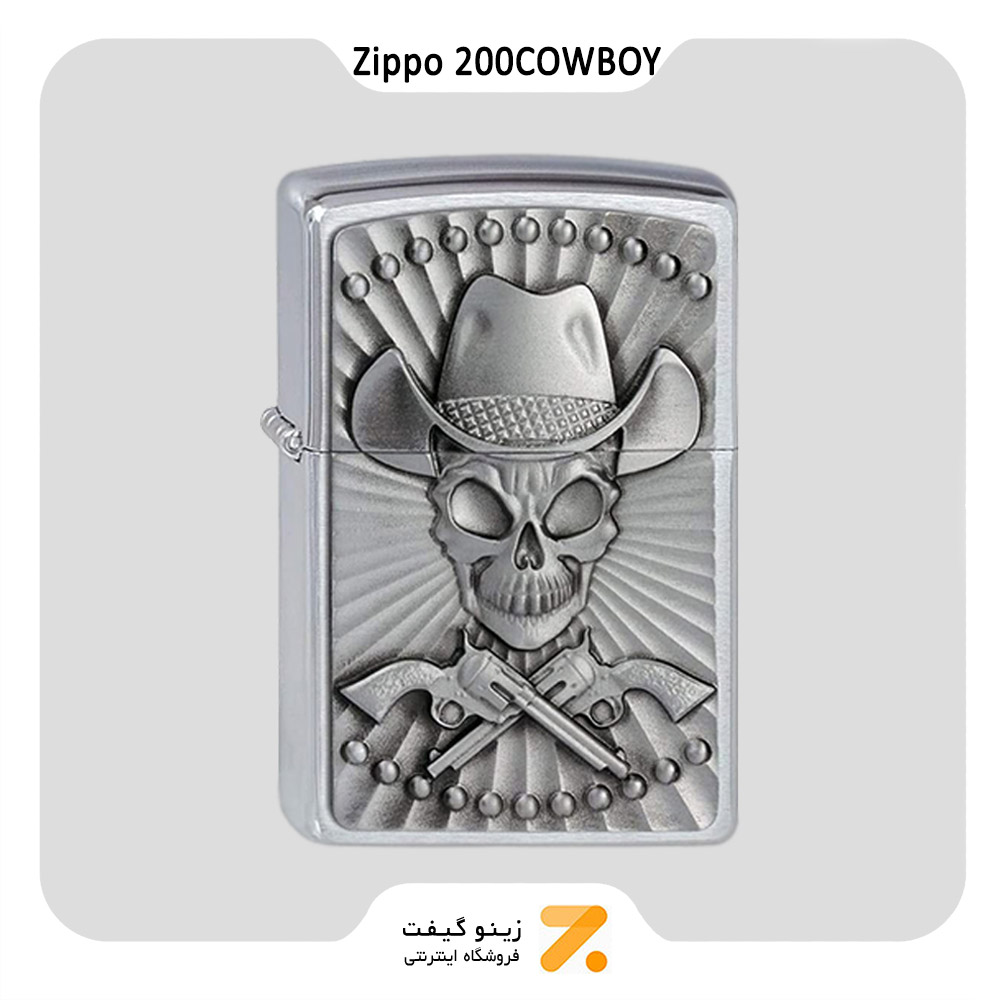 فندک بنزینی زیپو طرح برجسته اسکلت کابوی-Zippo Lighter ​200 COWBOY SKULL EMBLEM