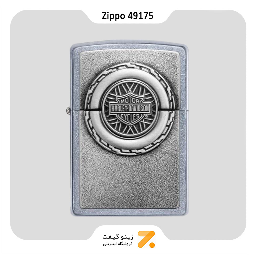 فندک بنزینی زیپو طرح برجسته رینگ موتور هارلی دیویدسون مدل 49175-Zippo Lighter​ 49175 207 HARLEY DAVIDSON