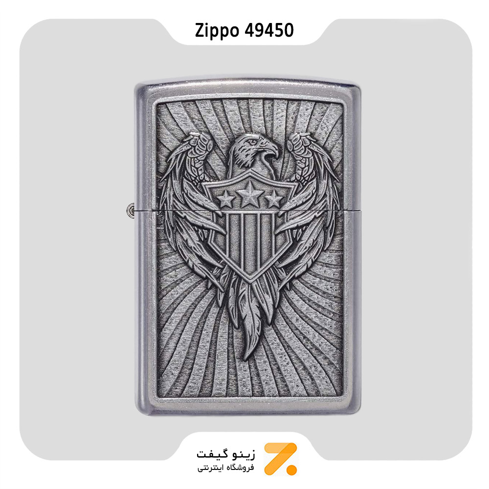فندک بنزینی زیپو طرح برجسته عقاب مدل 49450-Zippo Lighter ​49450 Eagle Emblem