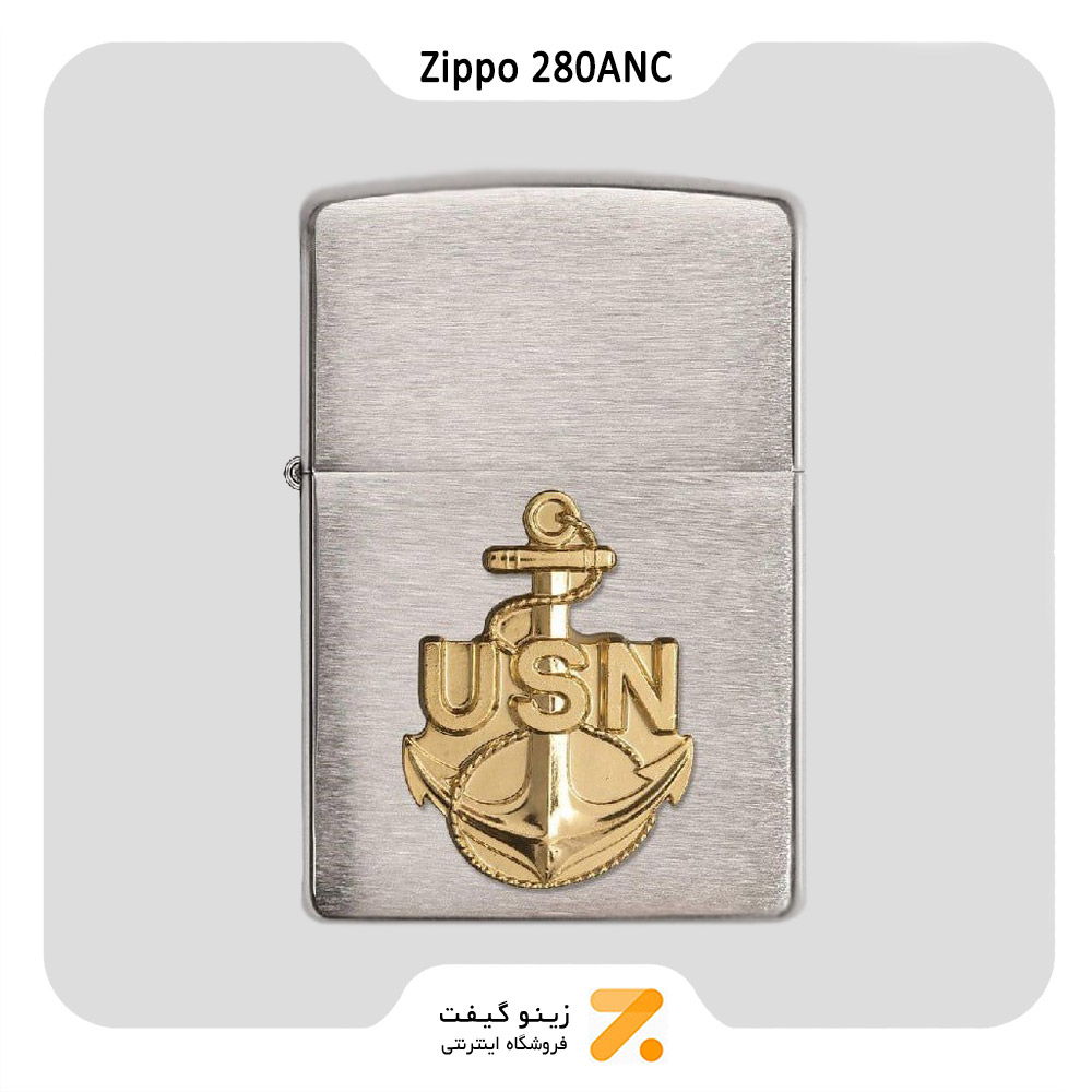 فندک بنزینی زیپو طرح لوگو نیرو دریایی ایالات متحده مدل 280 ای ان سی-Zippo Lighter ​280ANC-BRUSH FIN CHRANCHOR-720060190