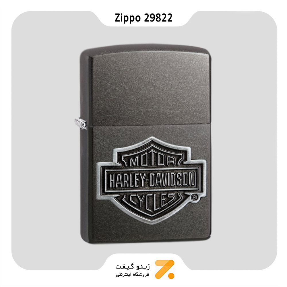 فندک بنزینی زیپو پلاک برجسته لوگو هارلی دیویدسون مدل 29822-Zippo Lighter ​29822 28378 H-D BAR AND SHEILD