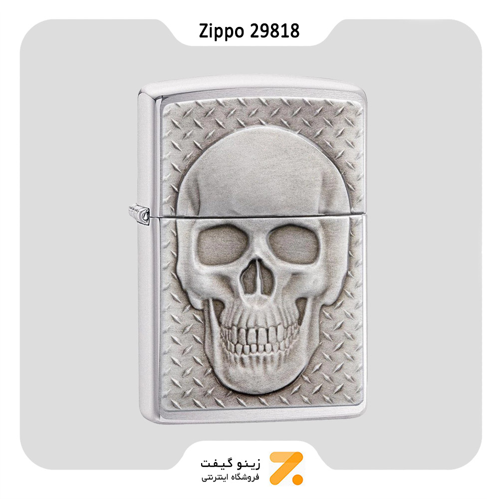 فندک زیپو طرح برجسته جمجمه مدل 29818-​Zippo Lighter 29818 200 SKULL WITH BRAIN SURPRIS
