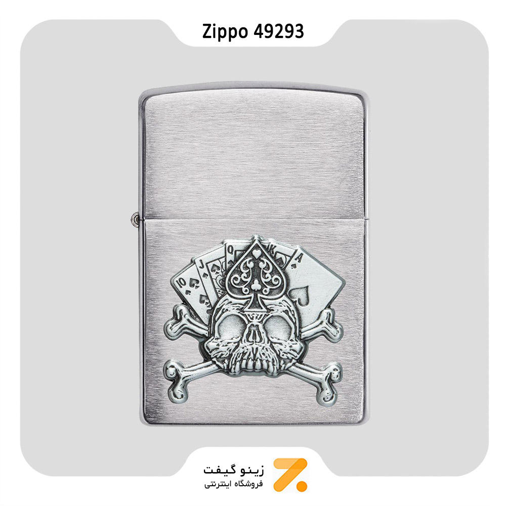 فندک زیپو طرح برجسته جمجمه و کارت مدل 49293-​Zippo Lighter 49293 200 CARD SKULL EMBLEM
