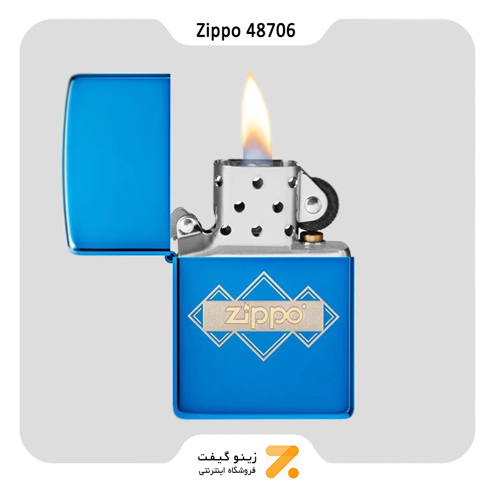 فندک زیپو مدل 48706 طرح لوگو زیپو :: فندک های زیپو :: دسته بندی ها ...