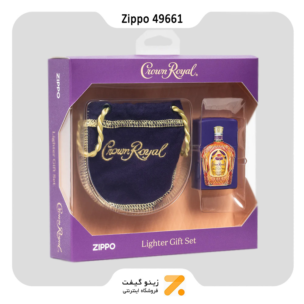ست هدیه زیپو مدل 49661 طرح ویسکی کرون رویال