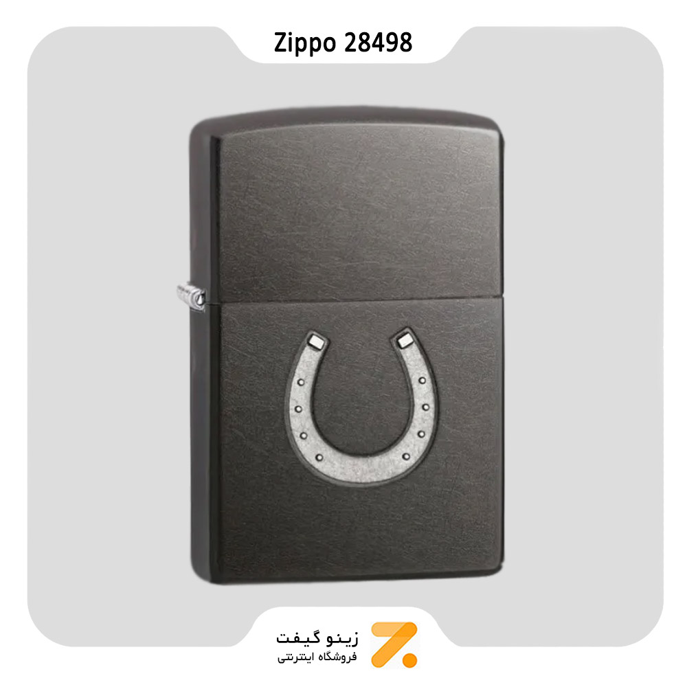 فندک زیپو طرح برجسته نعل اسب مدل 28498