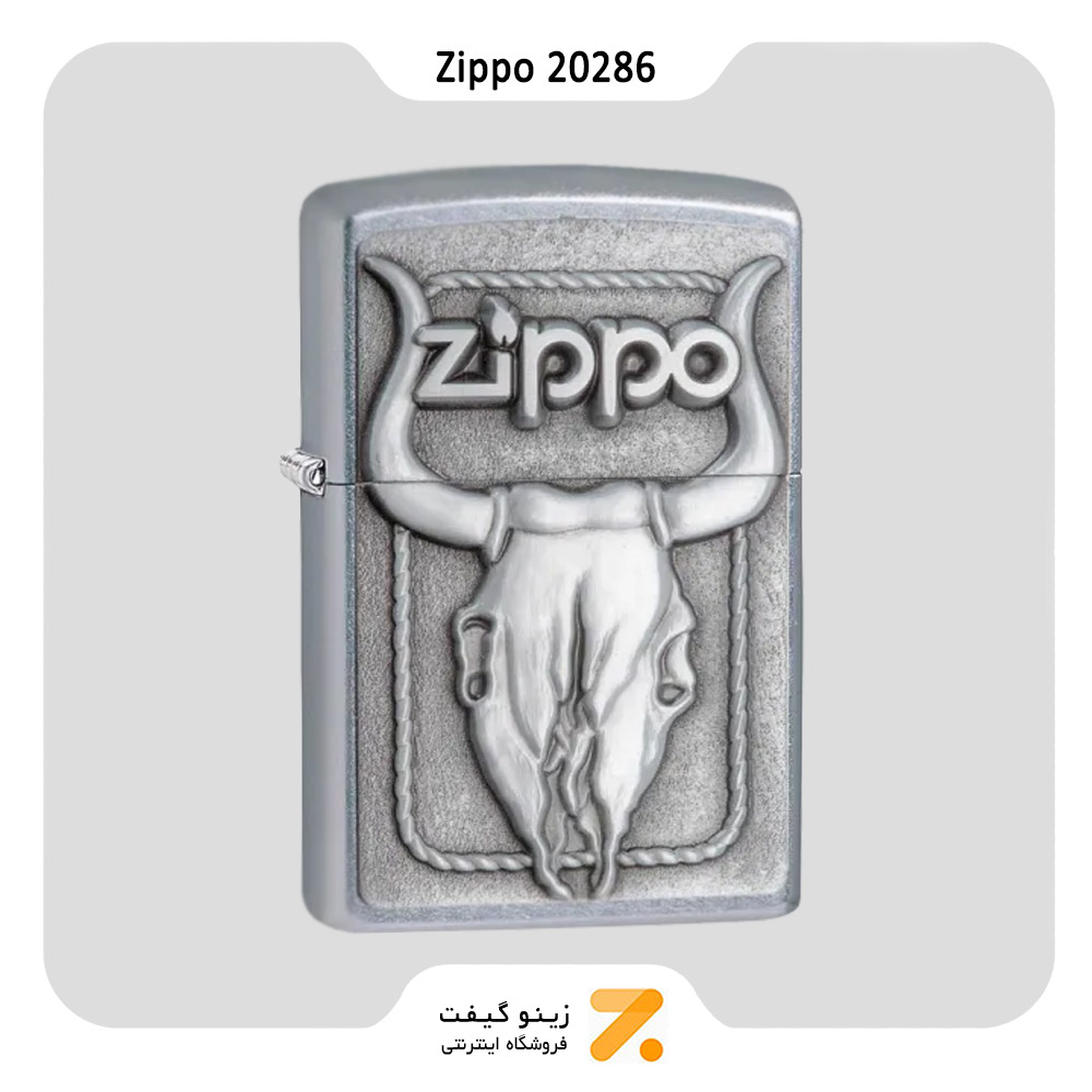 فندک زیپو مدل 20286 طرح برجسته اسکلت گاو