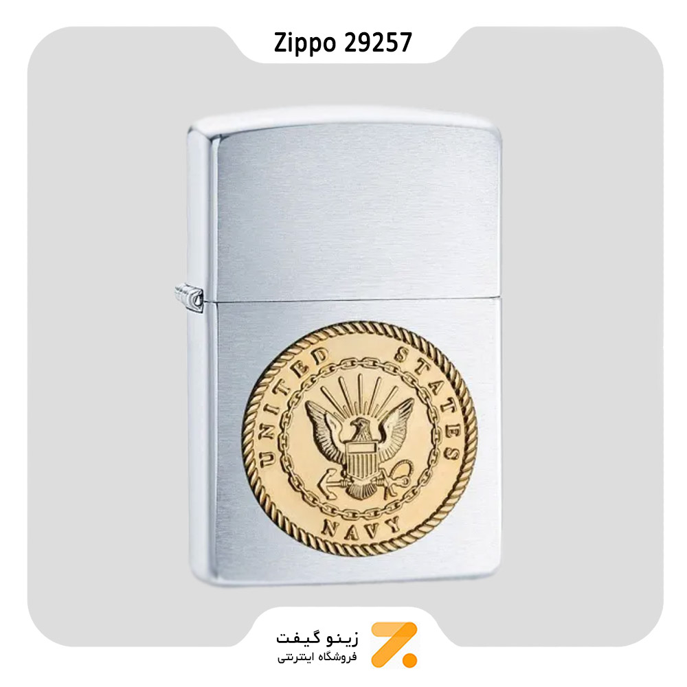 فندک زیپو مدل 29257 طرح لوگو نیروی دریایی ایالات متحده