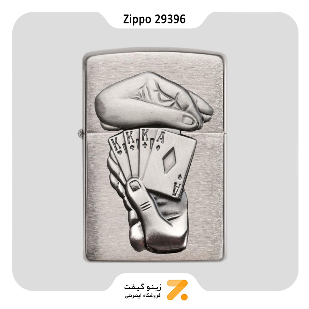 فندک زیپو مدل 29396 طرح پاسور