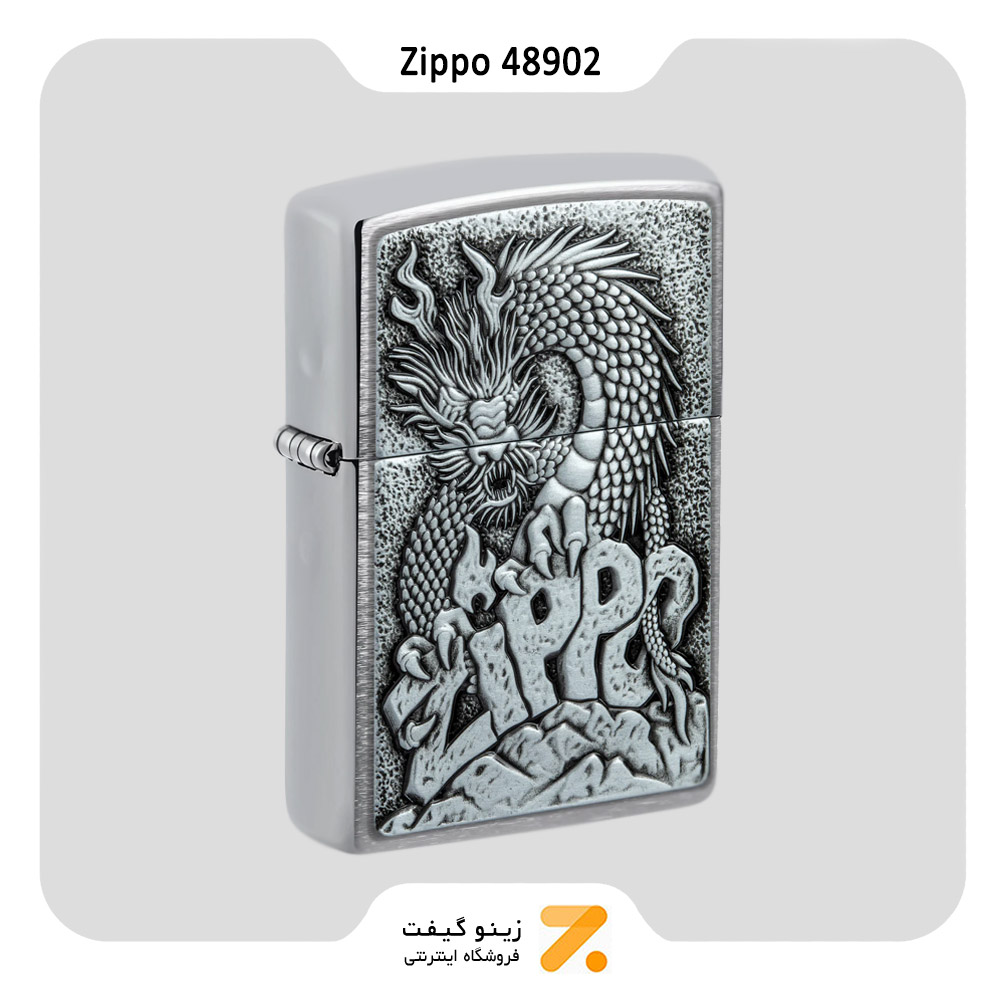 فندک زیپو مدل 48902 طرح برجسته اژدها