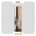 فندک گازی طلایی هانست مدل 2201-13-​Honest Lighter SN-LIHN-2201-13
