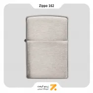 -Zippo Lighter 162 BR CHRM ARMORM HEAVY WALLفندک بنزینی زیپو آرمورکیس مدل 162