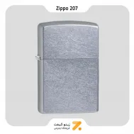 207 فندک بنزینی زیپو مدل-Zippo Lighter ​207-STREET CHROME