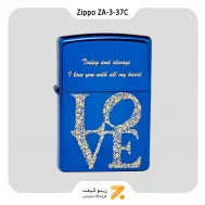 فندک زیپو طرح لاو مدل زد ای-3-37 سی-​Zippo Lighter ZA-3-37C LOVE ARABESQUE BLUE GD INLA