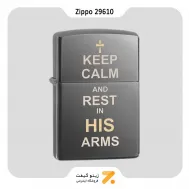 Zippo Lighter 29610 150 KEEP CLAM DESIGN فندک بنزینی زیپو طرح صلیب و کیپ کالم مدل 29610