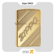 Zippo Lighter 29625 169 ZIPPO COILED فندک بنزینی زیپو طلایی آرمور مدل 29625