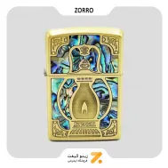 فندک بنزینی زورو صدفی طرح قفل مدل 8750-​Zorro Lighter SN-LIZO-2104-29