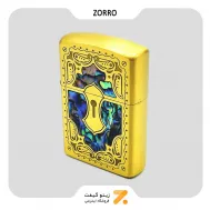 فندک بنزینی زورو صدفی طرح قفل مدل 91624-​Zorro Lighter SN-LIZO-2104-31