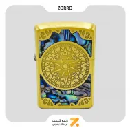 فندک بنزینی زورو صدفی طرح قطب نما مدل 91629-Zorro Lighter SN-LIZO-2104-33