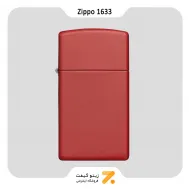 فندک بنزینی زیپو اسلیم قرمز مدل 1633-​Zippo Lighter 1633 SLIM RED MATTE