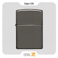 فندک بنزینی زیپو بلک آیس زیپو مدل 150-Zippo Lighter 150 Black Ice