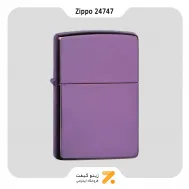 فندک بنزینی زیپو بنفش براق مدل 24747-Zippo Lighter 24747  ABYSS-High Polish Purple
