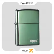 فندک بنزینی زیپو سبز طرح لوگو زیپو مدل 28129 زد ال-Zippo Lighter 28129ZL-000009 28129 WZIPPO-CHAMELEON