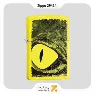 فندک بنزینی زیپو سبز مدل 29414 طرح تمساح-Zippo Lighter 29414 28887 ALLIGATOR GREEN