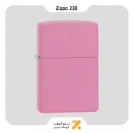 فندک بنزینی زیپو صورتی مدل 238-Zippo Lighter ​238 REGULAR PINK MATTE