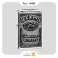 فندک بنزینی زیپو طرح برجسته جک دنیلز مدل 427 جی دی-Zippo Lighter 250 JD 427-JACK DANIEL EMBLEM