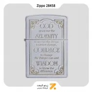 فندک بنزینی زیپو طرح نوشته شکرگذاری مدل 28458-Zippo Lighter ​28458 205 SERENITY PRAYER