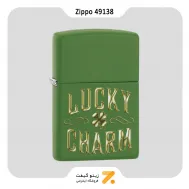 فندک بنزینی زیپو طرح نوشته لاکی مدل 49138-Zippo Lighter ​49138 -228 LUCKY CHARM DESIGN