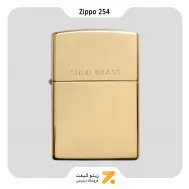 فندک بنزینی زیپو طلایی مدل 254-Zippo Lighter ​254 HP BRASS WSOLID BRASS-720060399