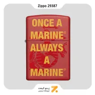 فندک بنزینی زیپو قرمز با نوشته زرد مدل 29387-​Zippo Lighter 29387 233 US MARINES CORPS