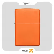 فندک بنزینی زیپو نارنجی مدل 231-​Zippo Lighter 231 REGULAR ORANGE MATTE