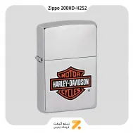 فندک بنزینی زیپو هارلی دیویدسون مدل 200 اچ دی-​Zippo Lighter 200​HD H252 HARLEY DVDSON LOGO