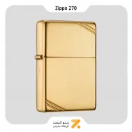 فندک بنزینی زیپو وینتیج طلایی مدل 270-Zippo Lighter 270 VINTAGE HP BRASS