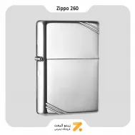 فندک بنزینی زیپو وینتیج مدل 260-Zippo Lighter 260 High Polish Chrome Vintage