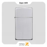 فندک زیپو اسلیم مدل 1605-​Zippo Lighter 1605 SLIM SATIN CHROME