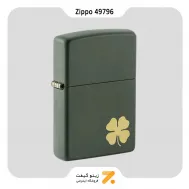 فندک زیپو سبز طرح شبدر مدل 49796-​Zippo Lighter 49796 221 FOUR LEAF CLOVER DESIGN
