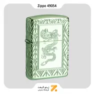 فندک زیپو سبز کهربایی طرح اژدها مدل 49054-​Zippo Lighter 49054 ARMOR HP GREEN ELEGANT DRA