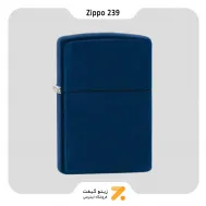 فندک زیپو سورمه ای مدل 239-​Zippo Lighter ​239,REG NAVY MATTE 98/CLN