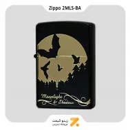 فندک زیپو طرح شکار مدل ام ال اس- بی ای 2-​Zippo Lighter 2MLS-BA