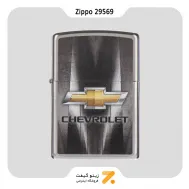 فندک زیپو طرح لوگو شورلت مدل 29569-Zippo Lighter 29569 205 CHEVROLET
