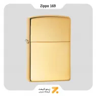 فندک زیپو طلایی مدل 169-Zippo Lighter 169 HI POL BRASS ARMOR HEAVY