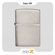 فندک زیپو مدل 200-Zippo Lighter 200-BRUSH FINISH CHROME-720060180