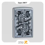 فندک زیپو مدل 29877 طرح شاه پیک-Zippo Lighter 29877 207 STEAMPUNK KING SPADE