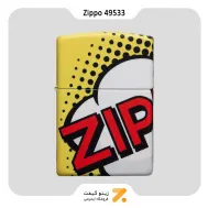​Zippo Lighter 49533 ZIPPO COMIC DESIGN ​فندک بنزینی زیپو زرد 540 رنگ کمیک دیزاین مدل 49533