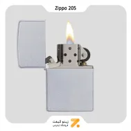 205 فندک بنزینی زیپو مدل-Zippo Lighter 205 SATIN CHROME